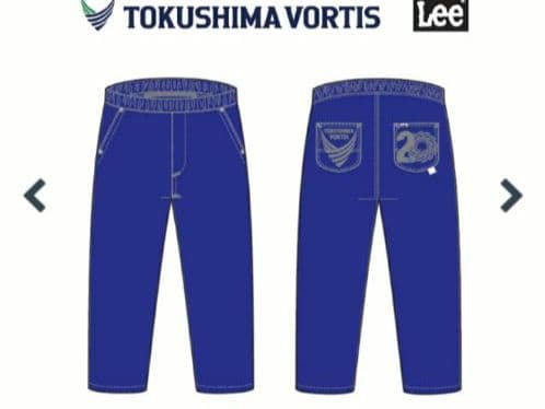 20周年記念FLeeasy　（Leeコラボイージーパンツ）