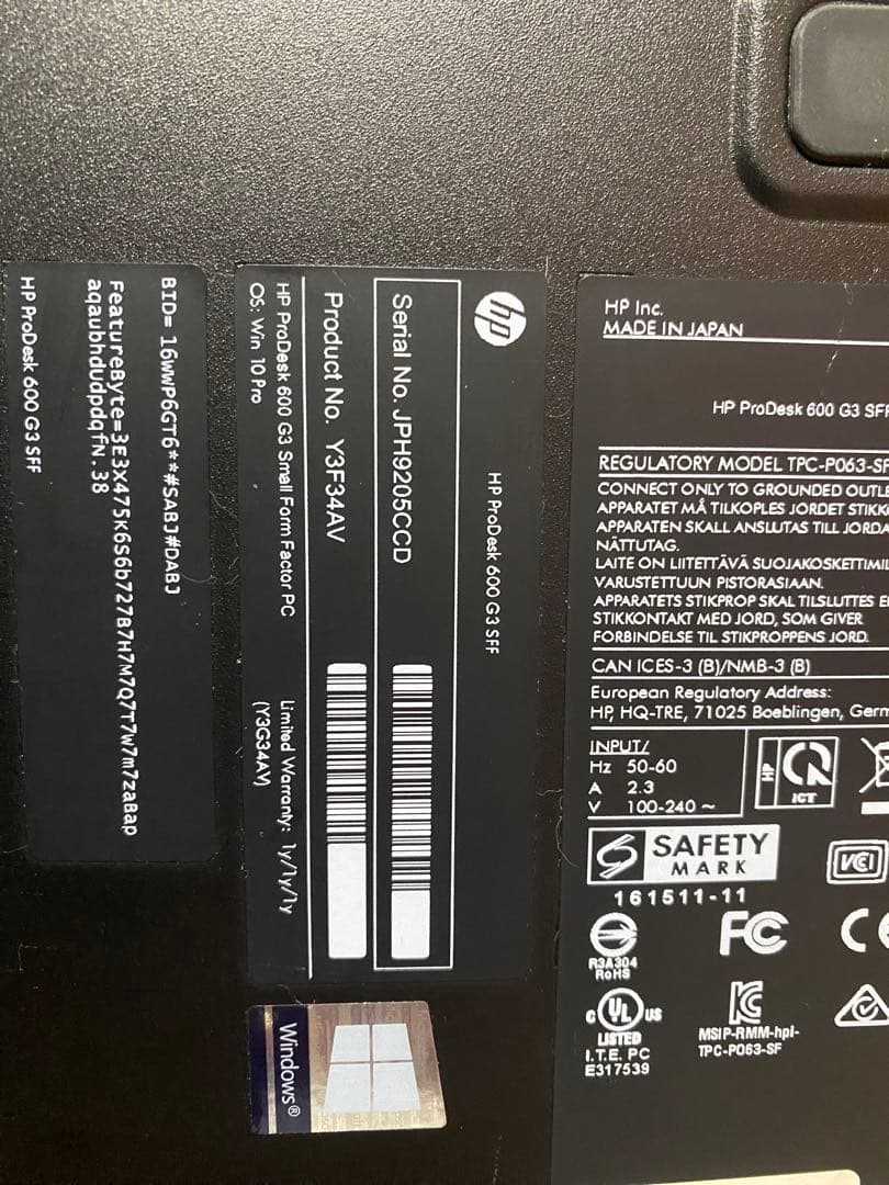 中古　HP ProDesk 600 G3 SFF 本体