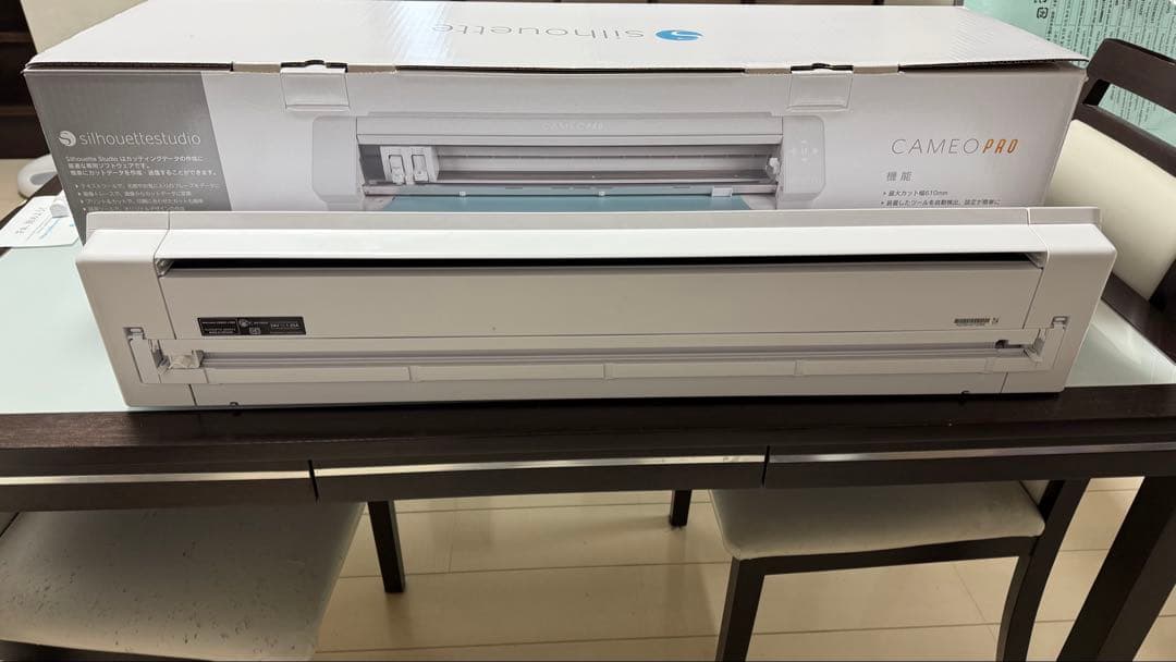 シルエットカメオ4プロ Silhouette CAMEO4 PRO