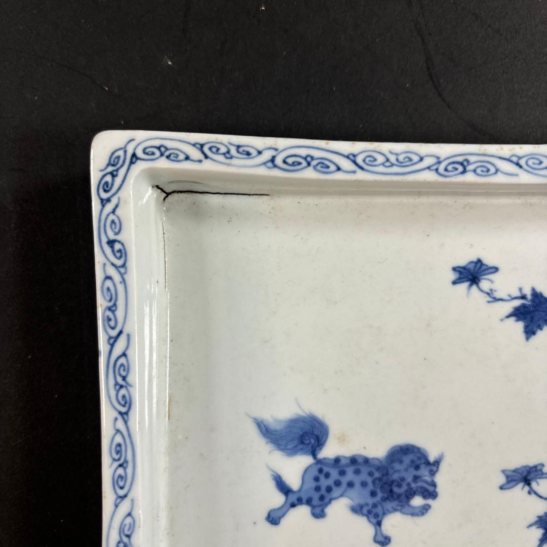 87 セール　水盤　染付　伊万里　九谷　鍋島　中国　南京　唐獅子　牡丹