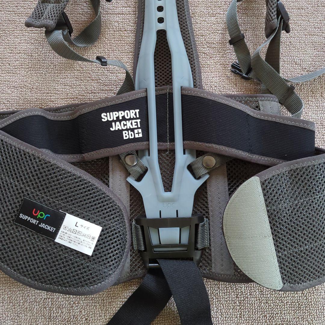 サポートジャケット Bb+Fit WIDE Lサイズ