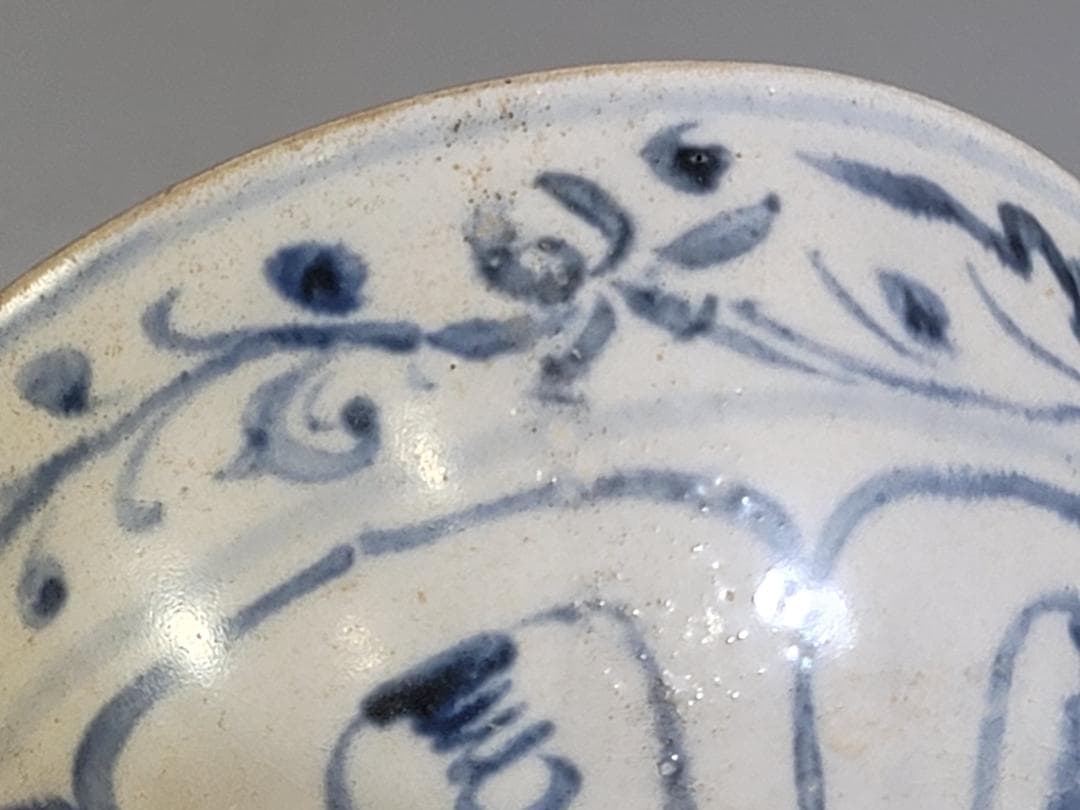 専用 茶道具 安南 染付 茶碗 時代物 DT435