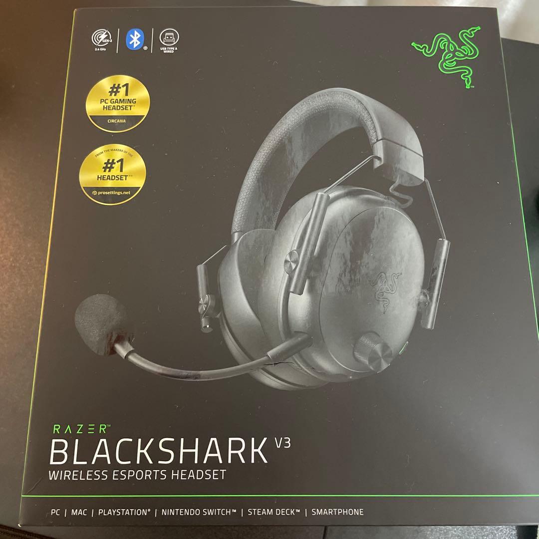 ヘッドホン RAZER BLACKSHARK V3