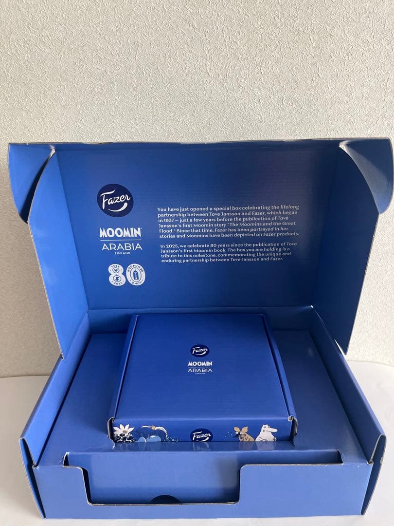 アラビア ファツェル ムーミン 限定　ボウル　Arabia fazer