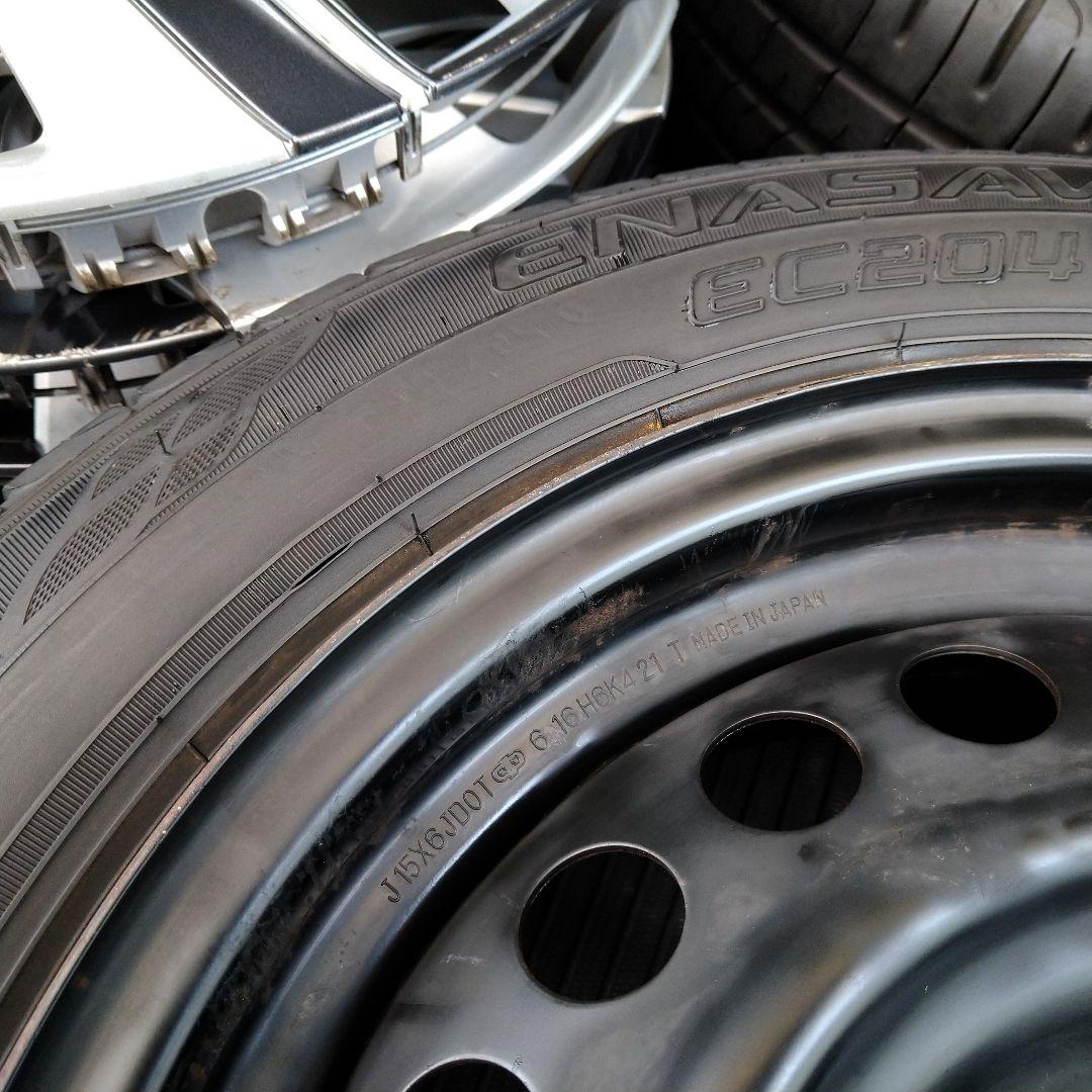 ★Ak ホンダ 純正スチールホイール 185/60R15 ダンロップ 4本
