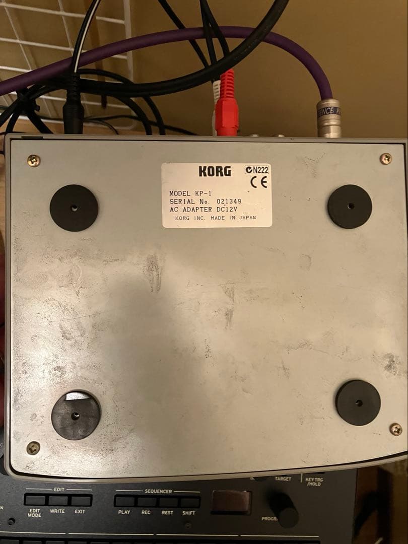 KORG KAOSS PAD ダイナミックエフェクトコントローラー