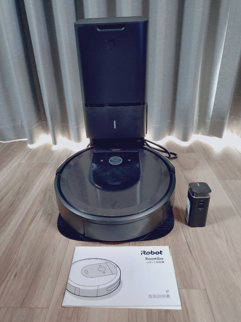 ルンバi7+ ブラーバm6　セット販売　ロボット掃除機