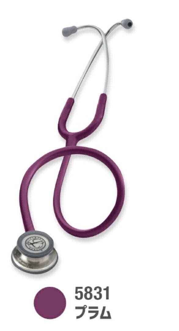 Littmann Classic III 聴診器 3M リットマン　プラム