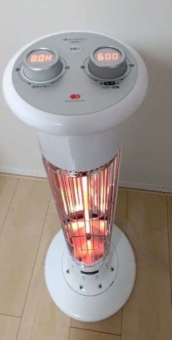 アラジン 遠赤グラファイトヒーター CAH-1G9D-W