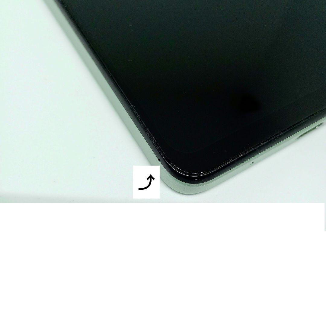 スマートフォン本体 moto g24