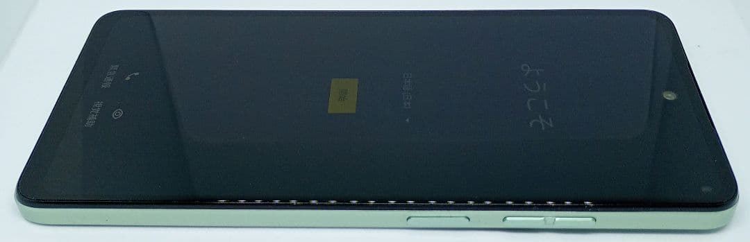 スマートフォン本体 moto g24