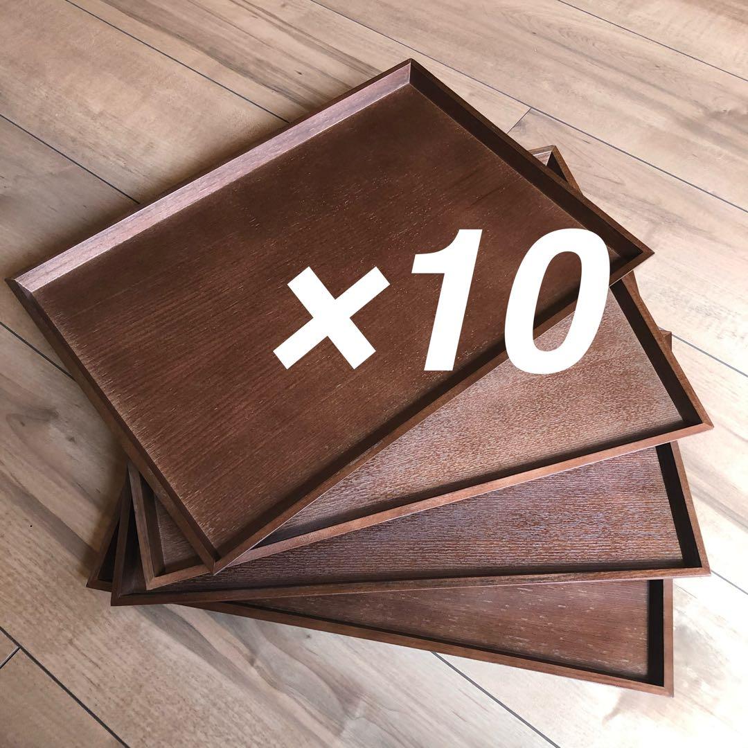 新品　木製トレー 20枚セット 木 トレイ お盆 お食事トレイ スタッキン