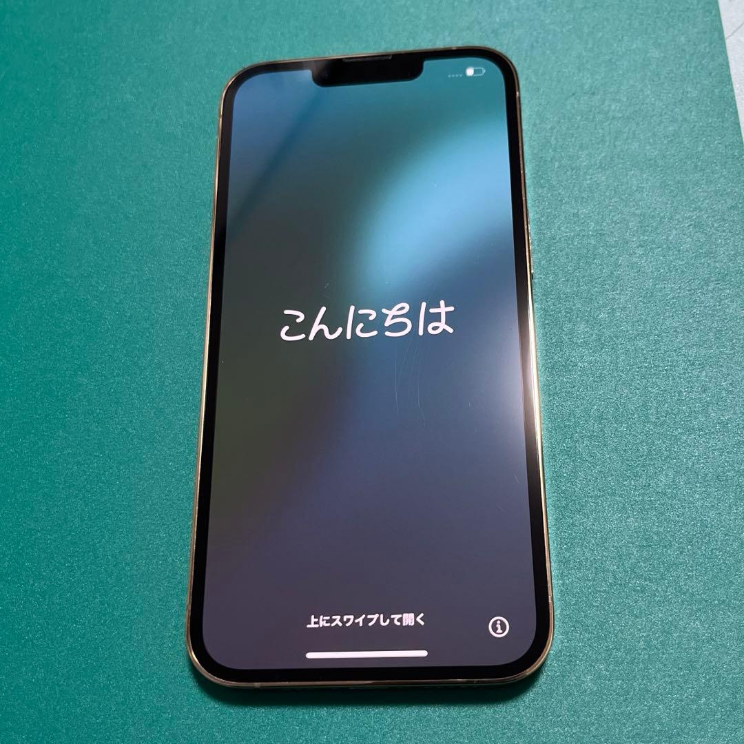 【中古】iPhone 13 Pro ゴールド 256 ①