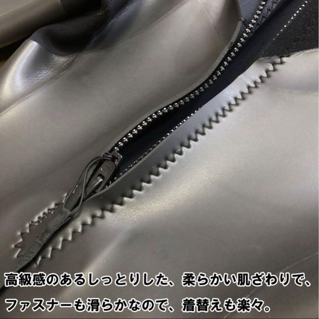 【本日限定】 RASH LADYS バックジップ セミドライ 5×3.5mm M