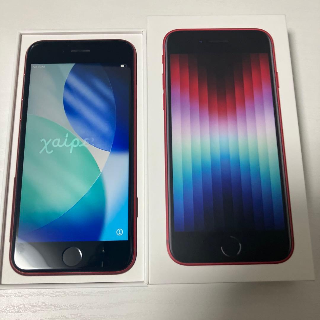 iPhoneSE第3世代　レッド　128GB 箱あり　中古　初期化済み