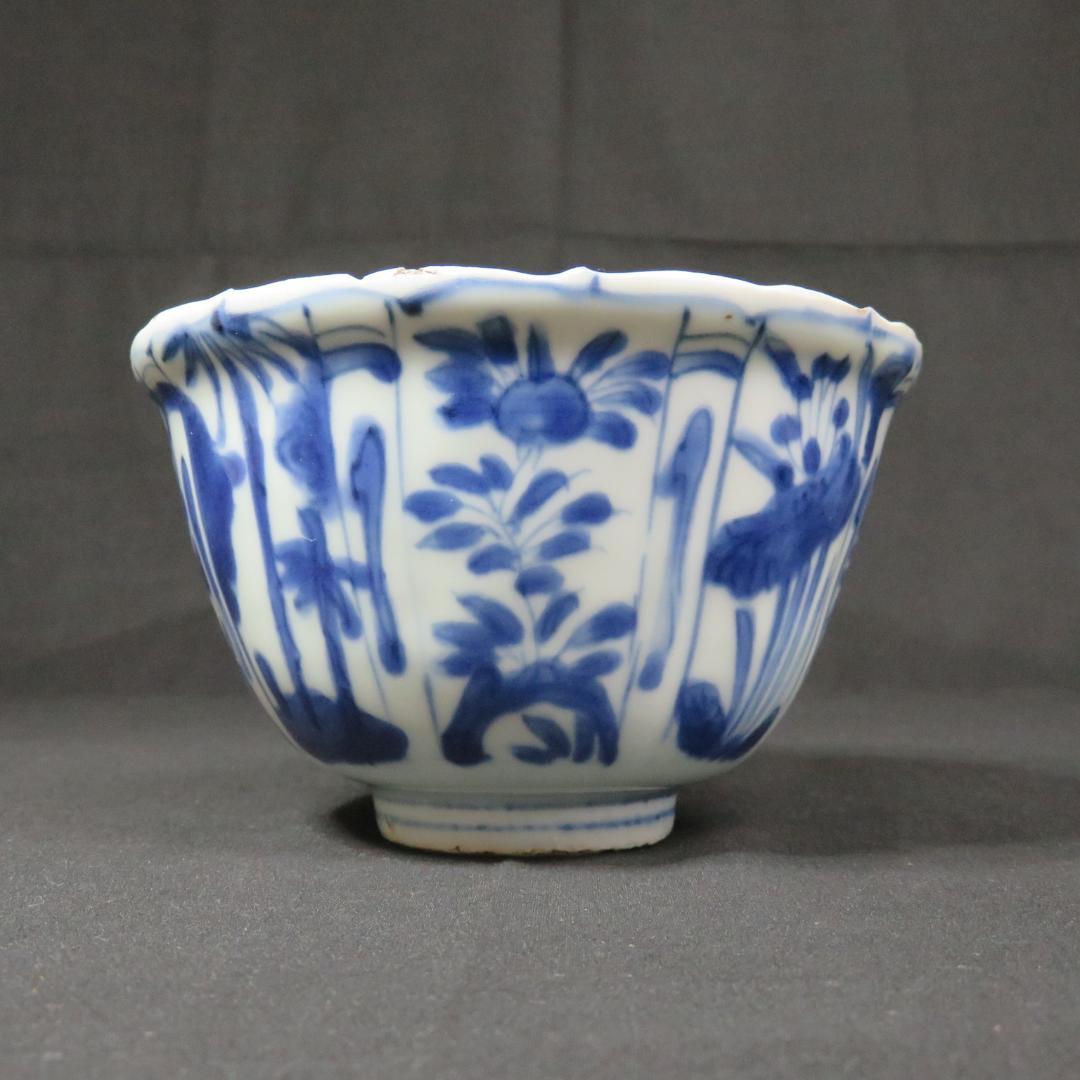 小鉢 古染付 明末清初期 染付 鳥の図 芙蓉手 中国骨董 希少 B