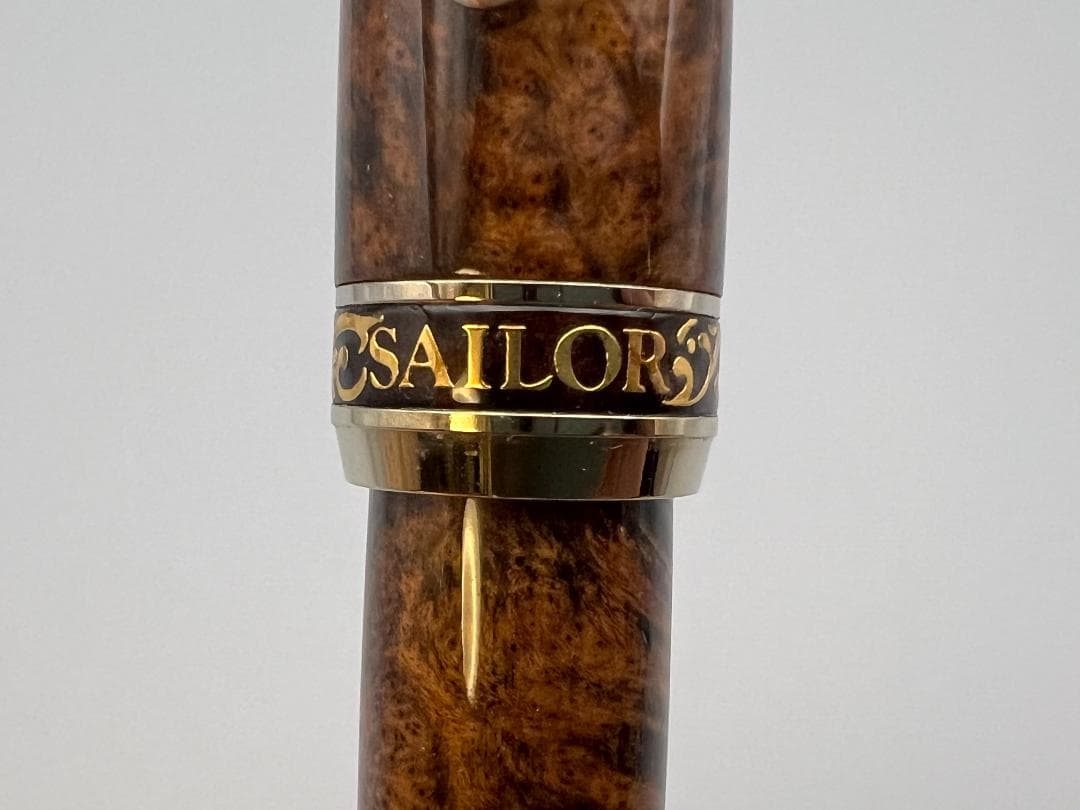 SAILOR セーラー プロフィット 80周年記念 18K ブライヤー 万年筆