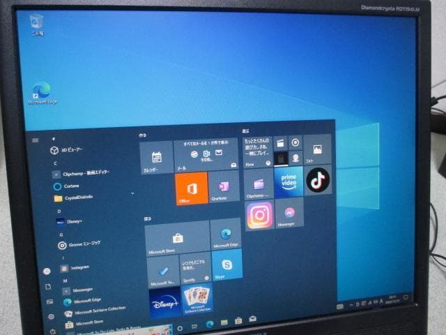 ☆HP 6300 i3 3220 8GB 新品SSD＋HDD Win10