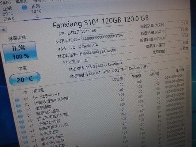 ☆HP 6300 i3 3220 8GB 新品SSD＋HDD Win10