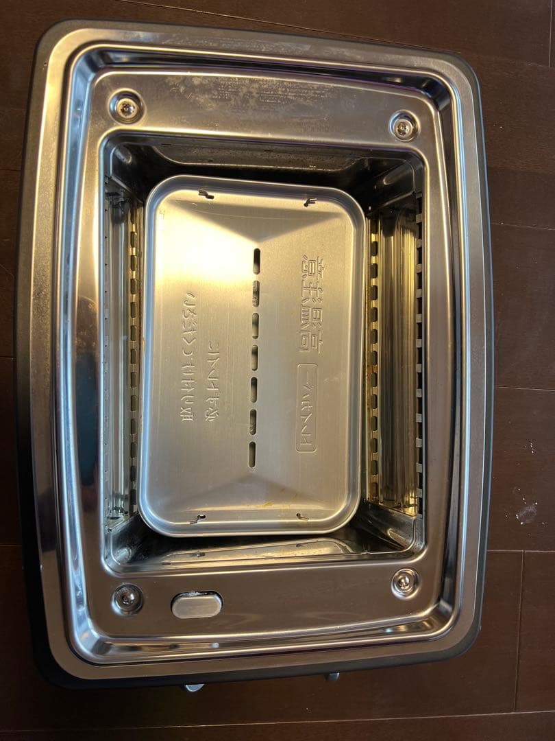 Aladdin グラファイトマジックグリラー CAC-G13A(G)