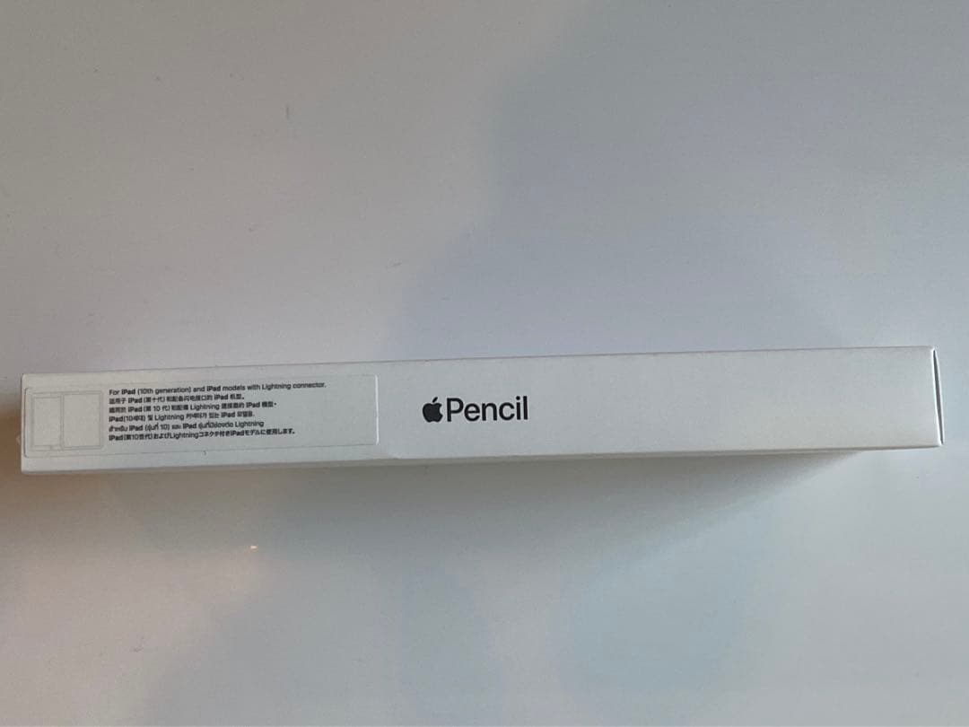 Apple Pencil（第1世代）USB-C アダプタ付き