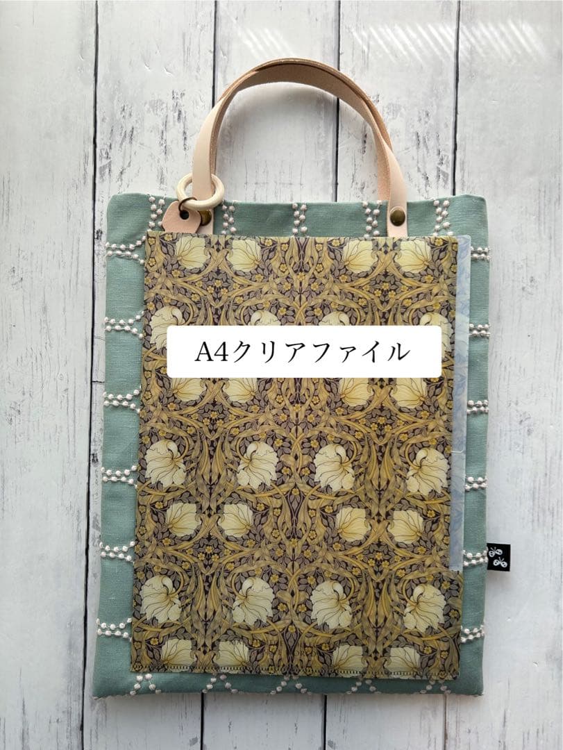 【720】ミナペルホネン　タンバリン　A4ぺたんこトートバッグ　持ち手ヌメ革製