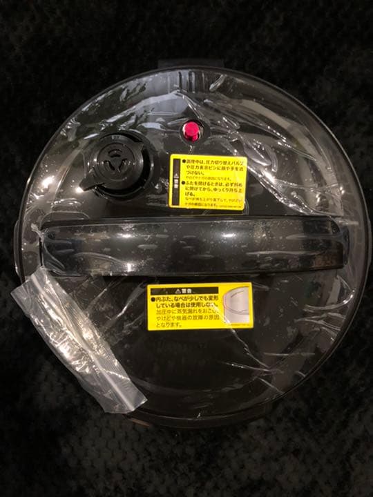 キッチン家電 SHOP JAPAN CKP001KD