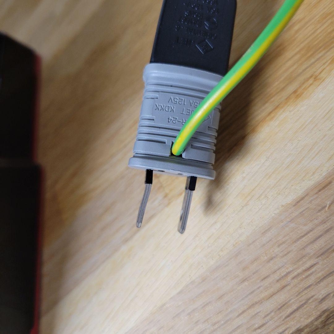 FMI ブレンダー STEALTH885 ブレンテック 専用ジャグ２個付き