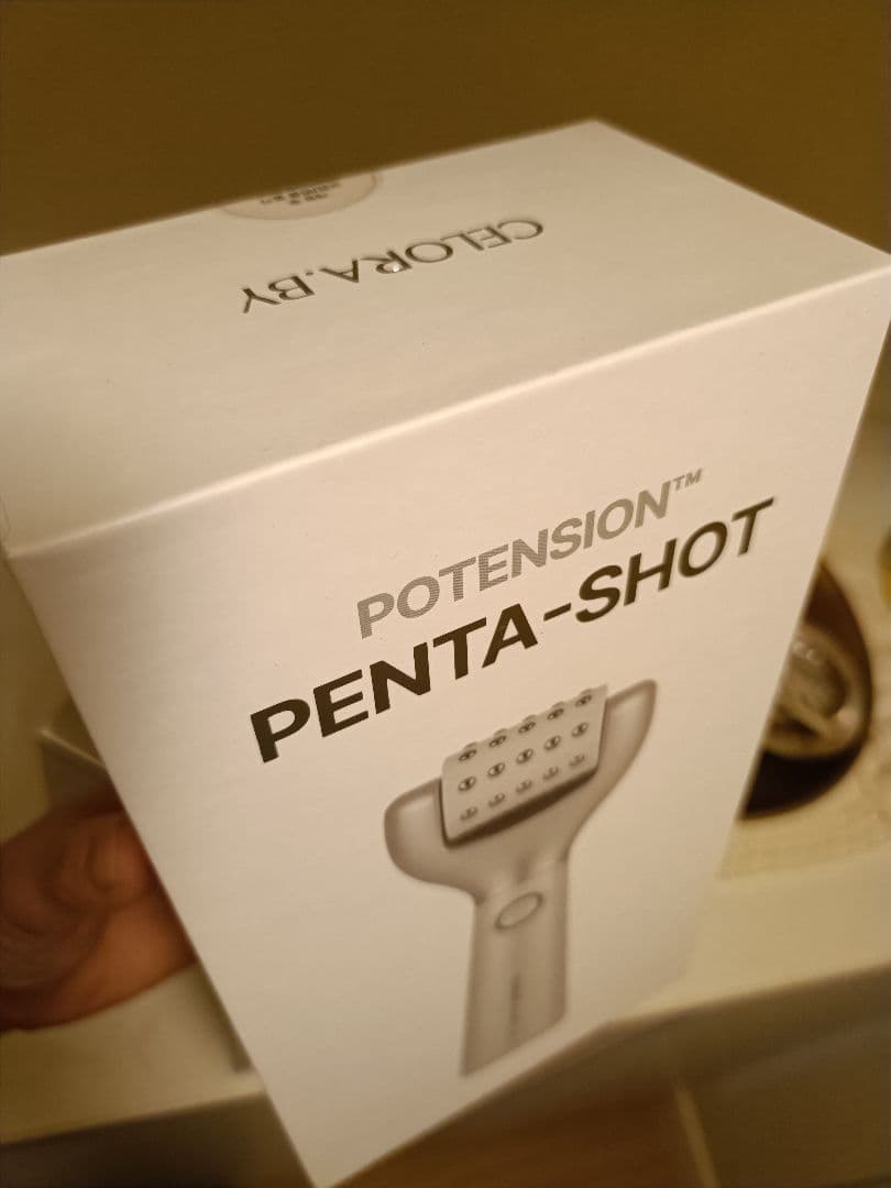 セロラバイ ペンタショット 美顔器