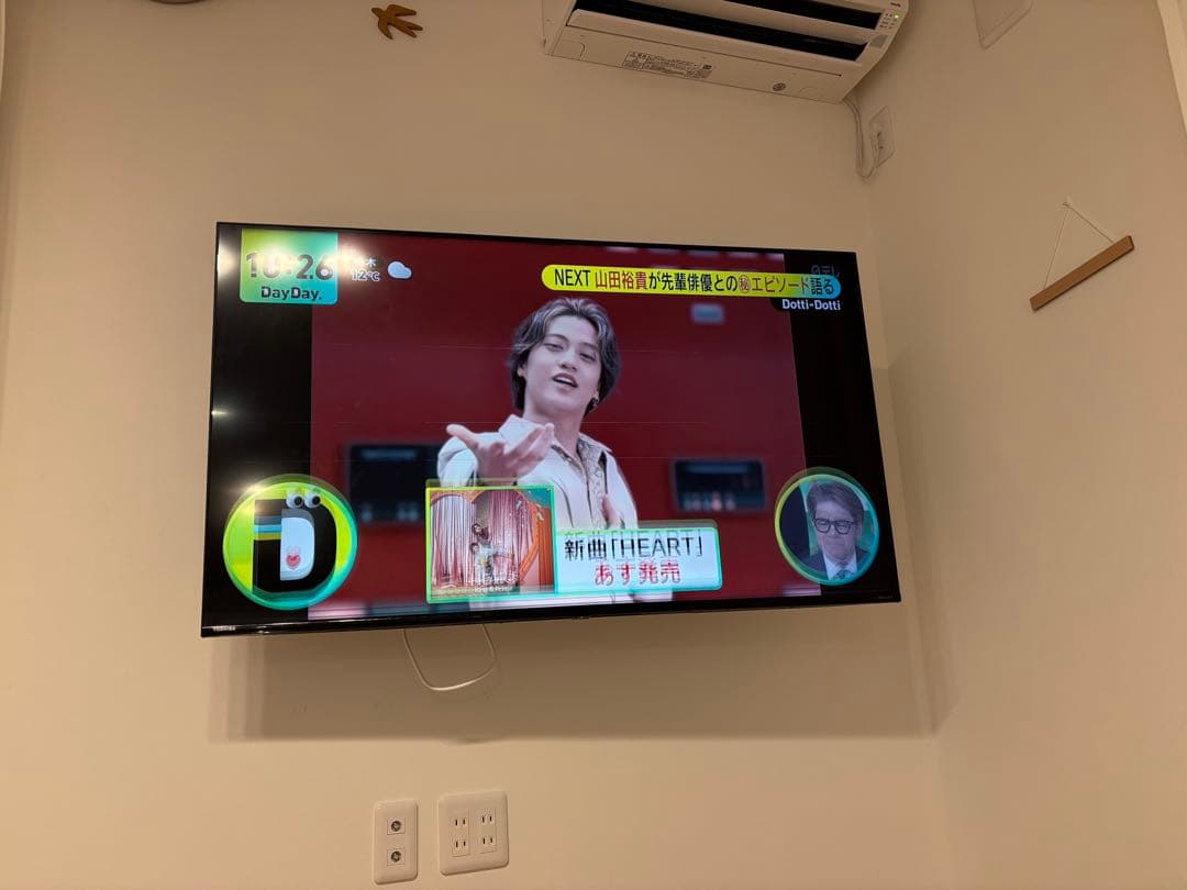 50型 TOSHIBAレグザ REGZA 50C350X