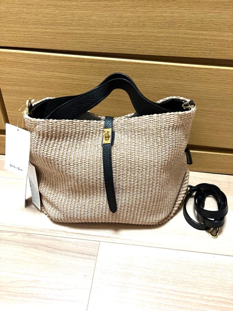 【新品未使用タグ付き　VIOLAd'ORO】ラフィア調2WAYトートバッグ