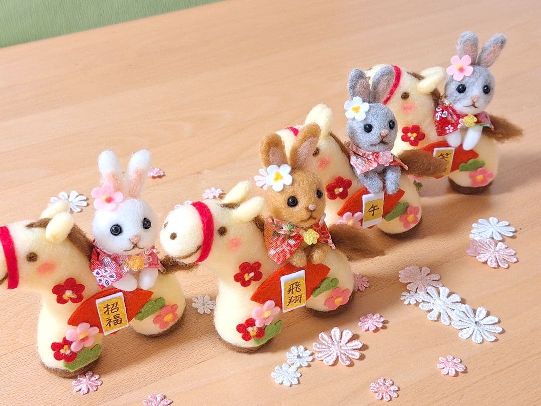 明恵✨＊福を運ぶ＊午年うさぎ✨羊毛フェルト ぬいぐるみ