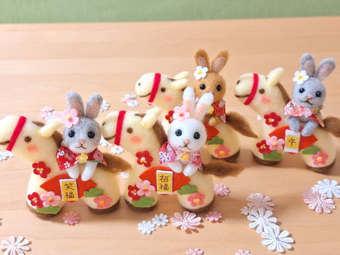 明恵✨＊福を運ぶ＊午年うさぎ✨羊毛フェルト ぬいぐるみ