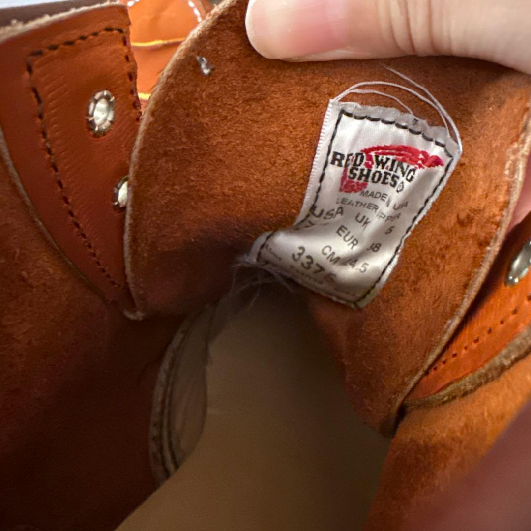 REDWING レッドウィング クラシックモック ブラウン ブーツ