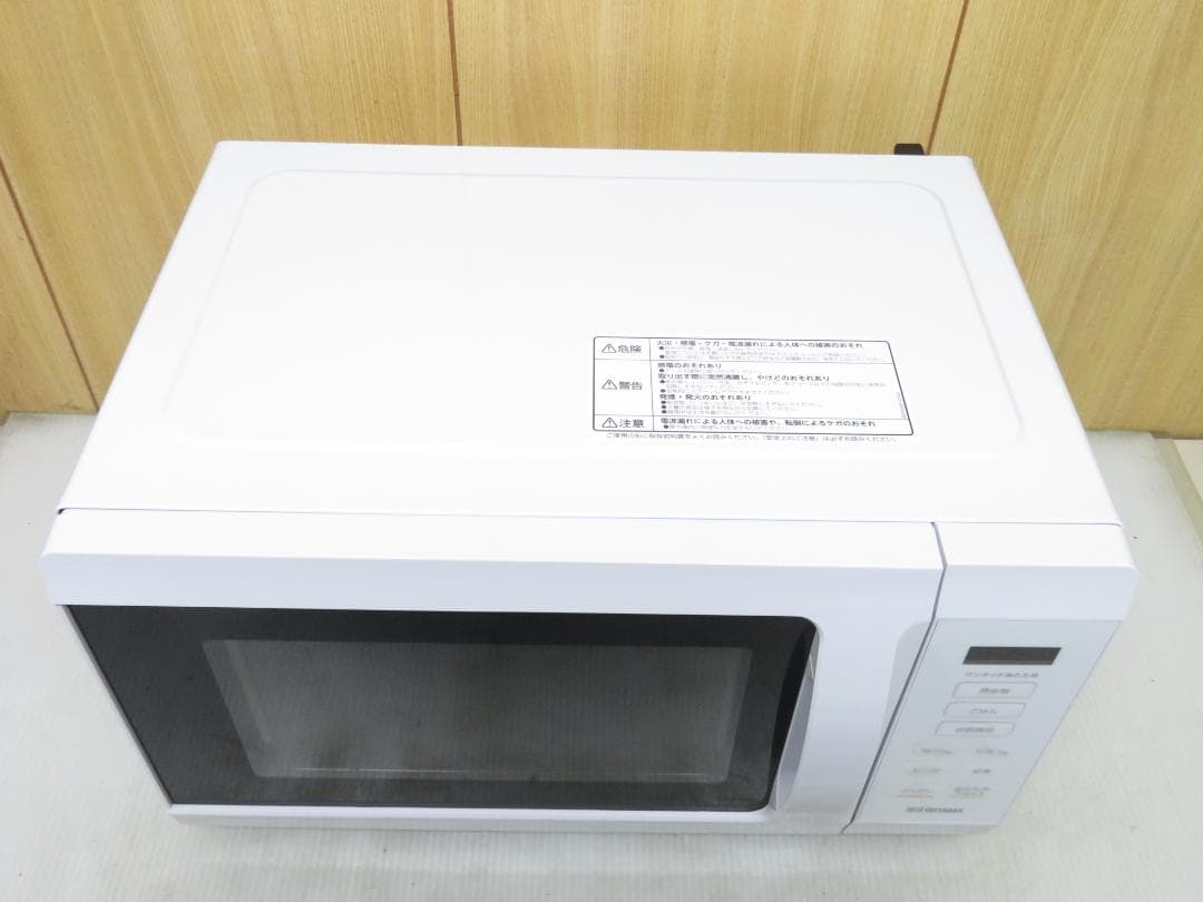 アイリスオーヤマ 2025年製 ヘルツフリー フラット庫内 電子レンジ 18L