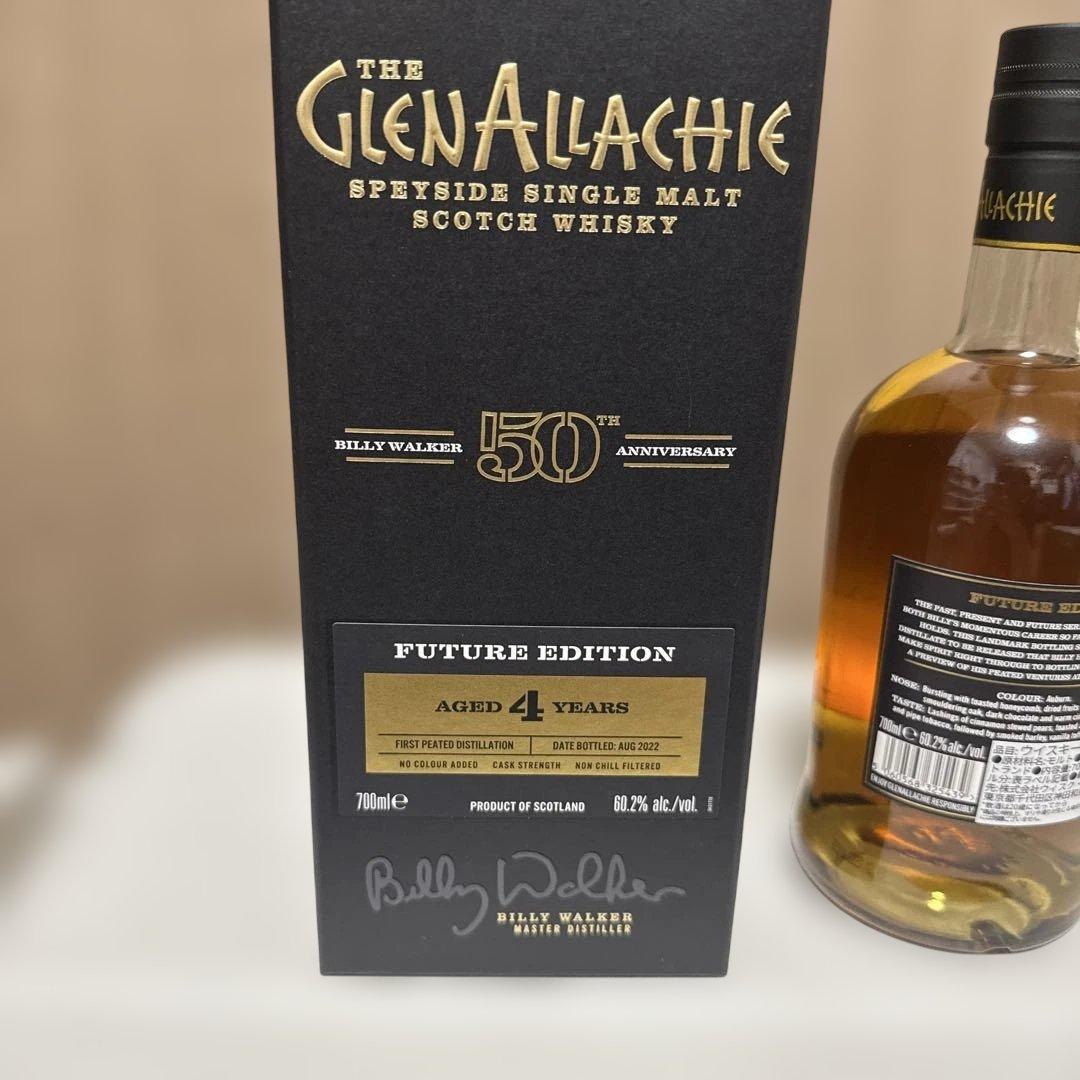 【送料込】グレンアラヒー4年フューチャーエディション　国内140本限定