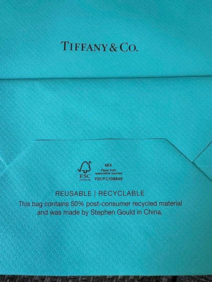 現行品　新品未使用ティファニー ショッピング紙袋60枚セット（20x25cm）