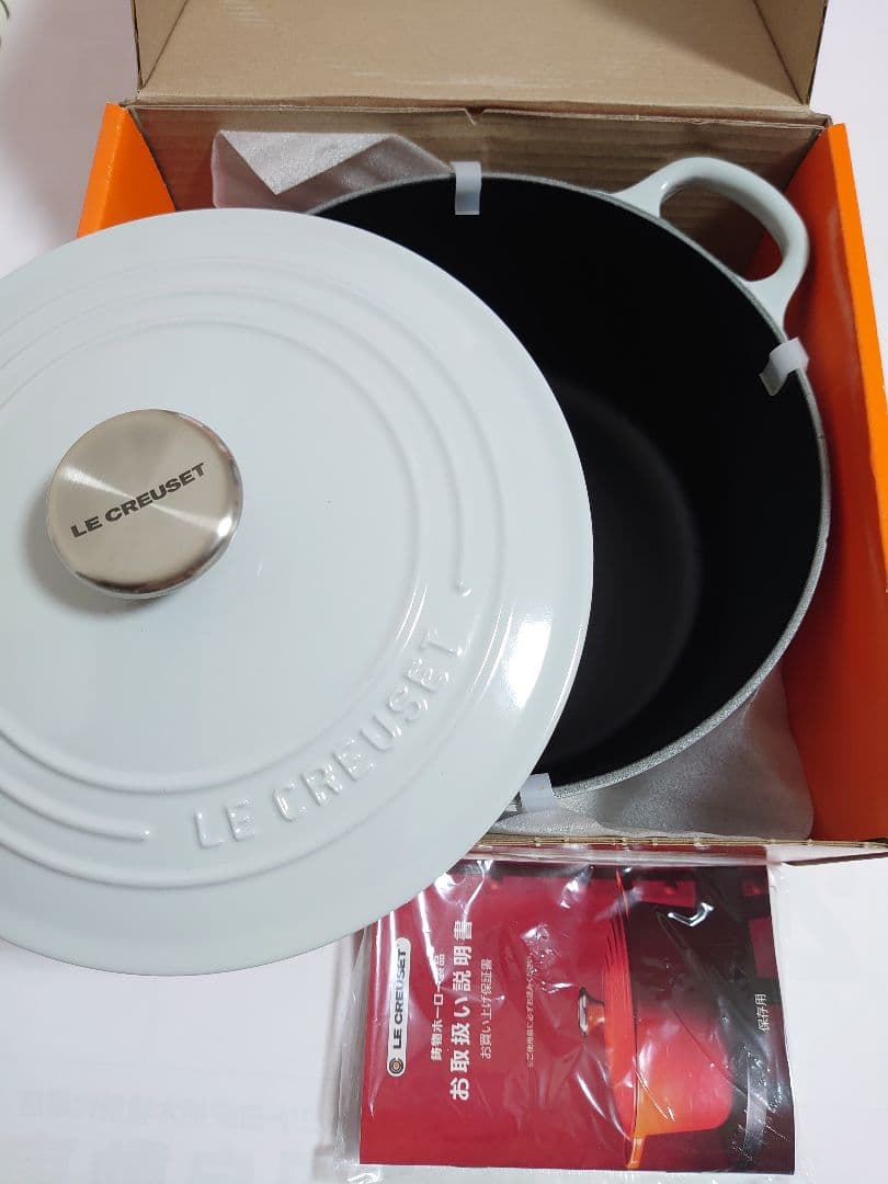 LE CREUSET/ココットロンド/ベイパー/22