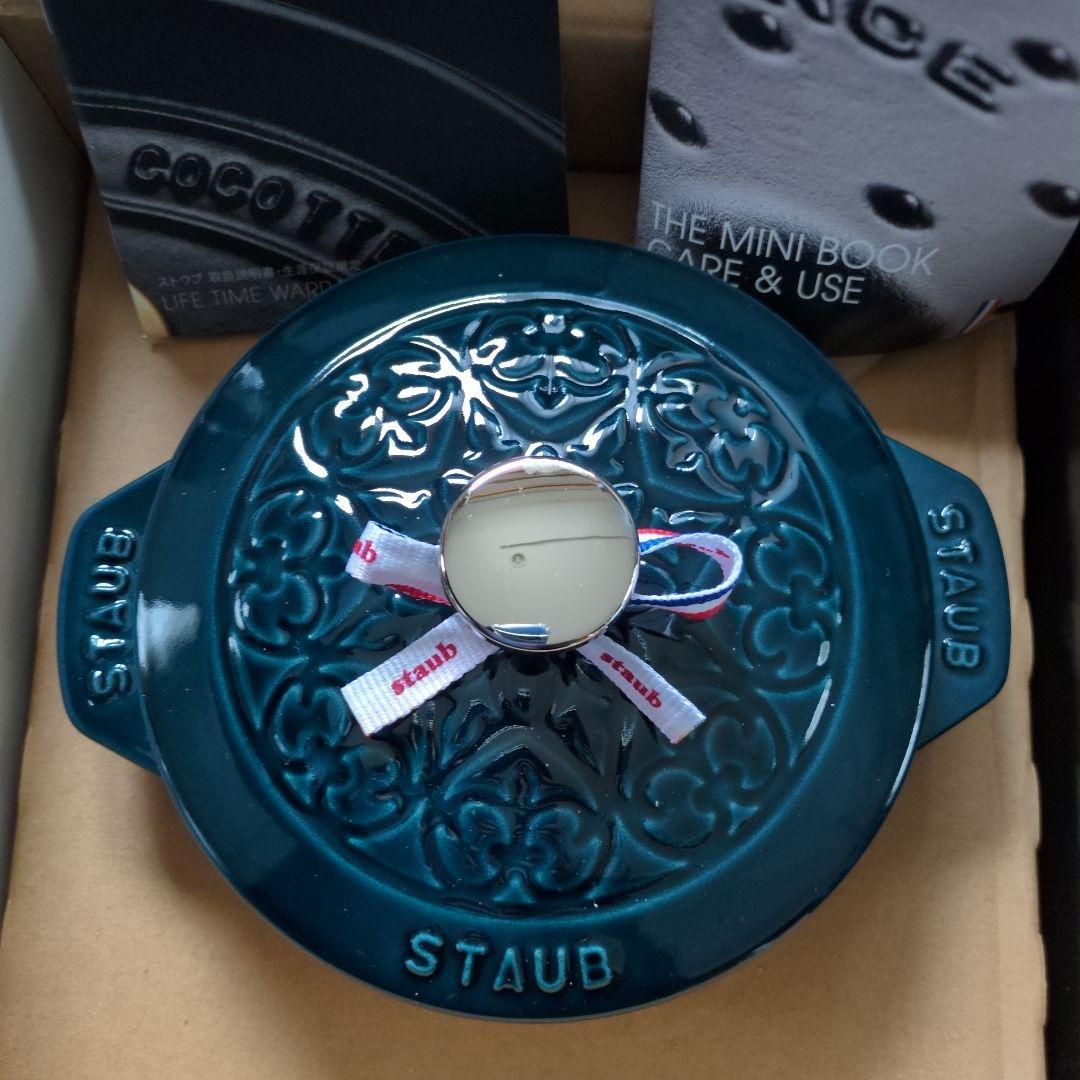 STAUB ココット de ゴハン ラメール リリー М 新品 シリアルあり