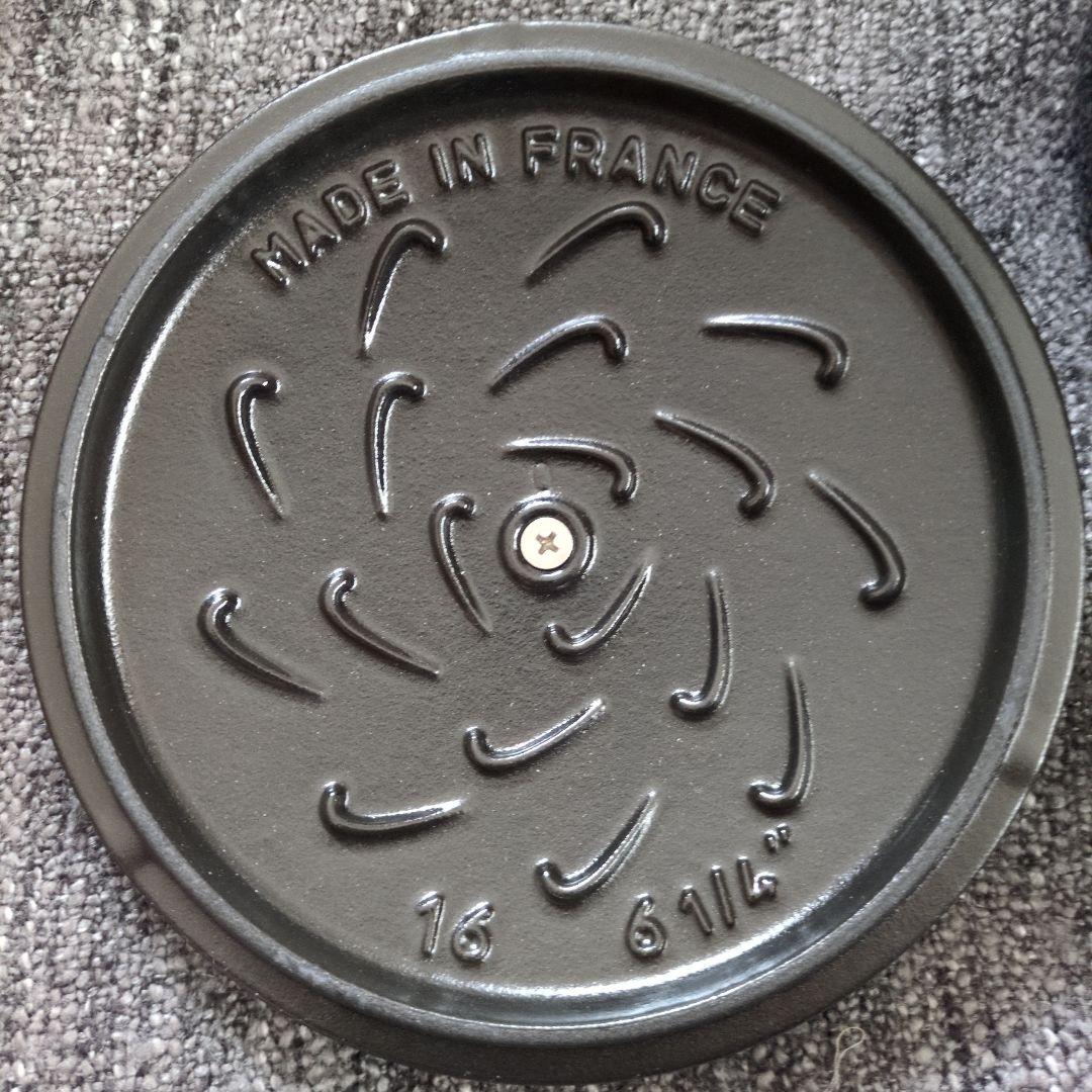 STAUB ココット de ゴハン ラメール リリー М 新品 シリアルあり