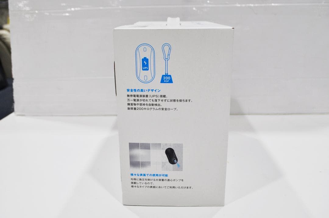 【未使用品】HOBOT-388 自動窓掃除機