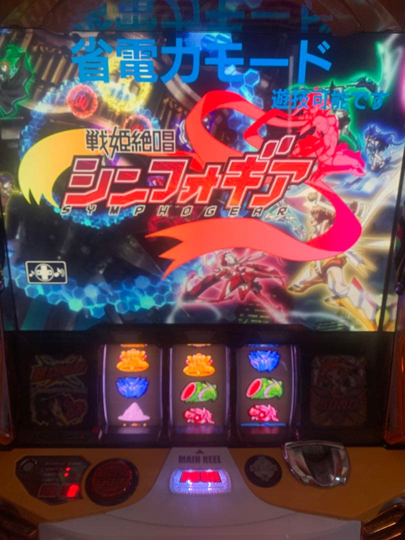 UncleHiro　引取り　戦姫絶唱　シンフォギア 勇気の歌+不要機