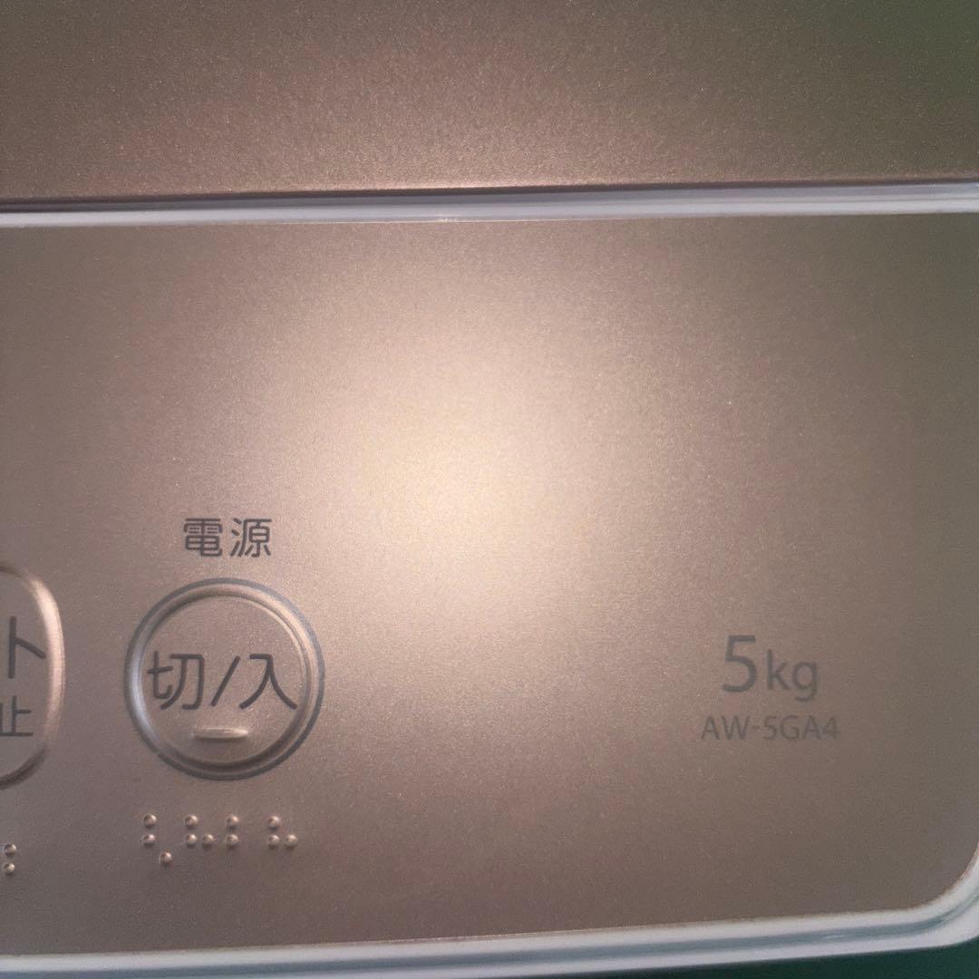 極美品 TOSHIBA 洗濯機 AW-5GA4 2025年製
