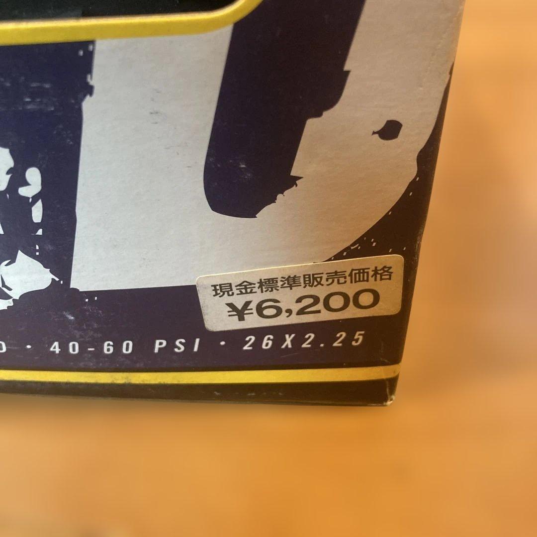 IRC MADMAD DH2.25 26 x 2.25 タイヤ 2本セット