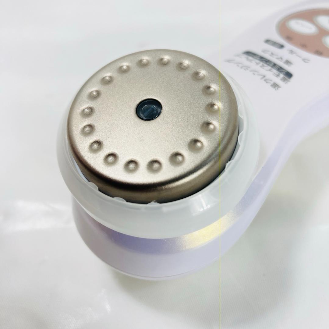 HITACHI ハダクリエ　HadaCRiE Hot&Cool CM-N5000