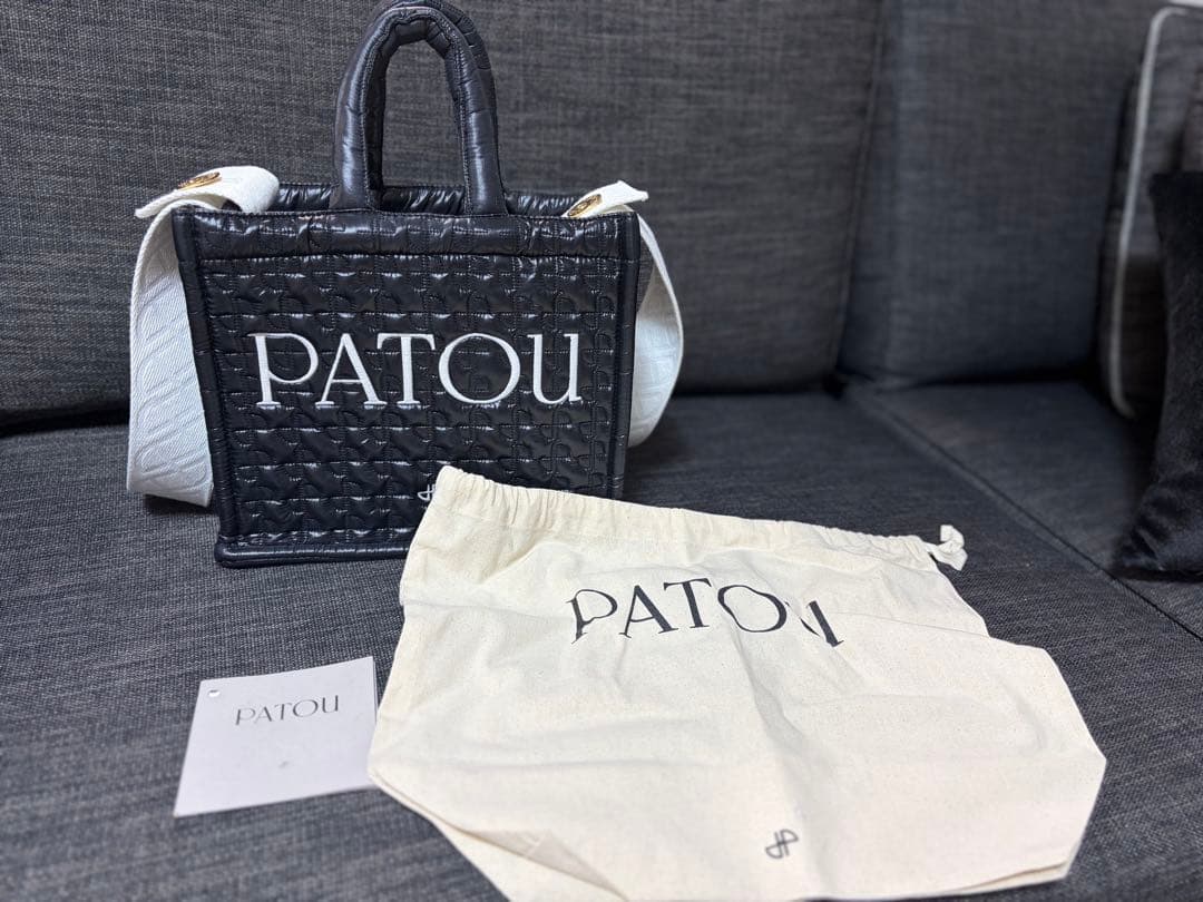 S*K様 PATOU ブラック キルティング スモールパトゥトート