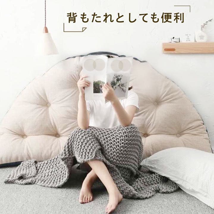 【新品·大人気.ᐟ.ᐟ】しずく型ソファ 1人掛け 座椅子 クッション プレゼント