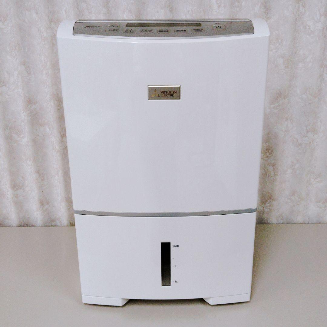 【美品】MITSUBISHI 衣類乾燥除湿器 MJ-PV250VX