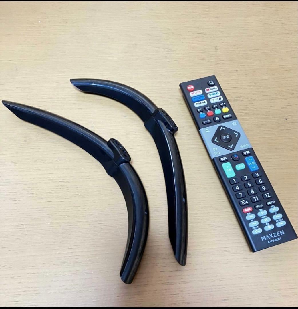 新品同様/マクスゼン/使用期間2週間程度/4K液晶/スマートテレビ/50V型