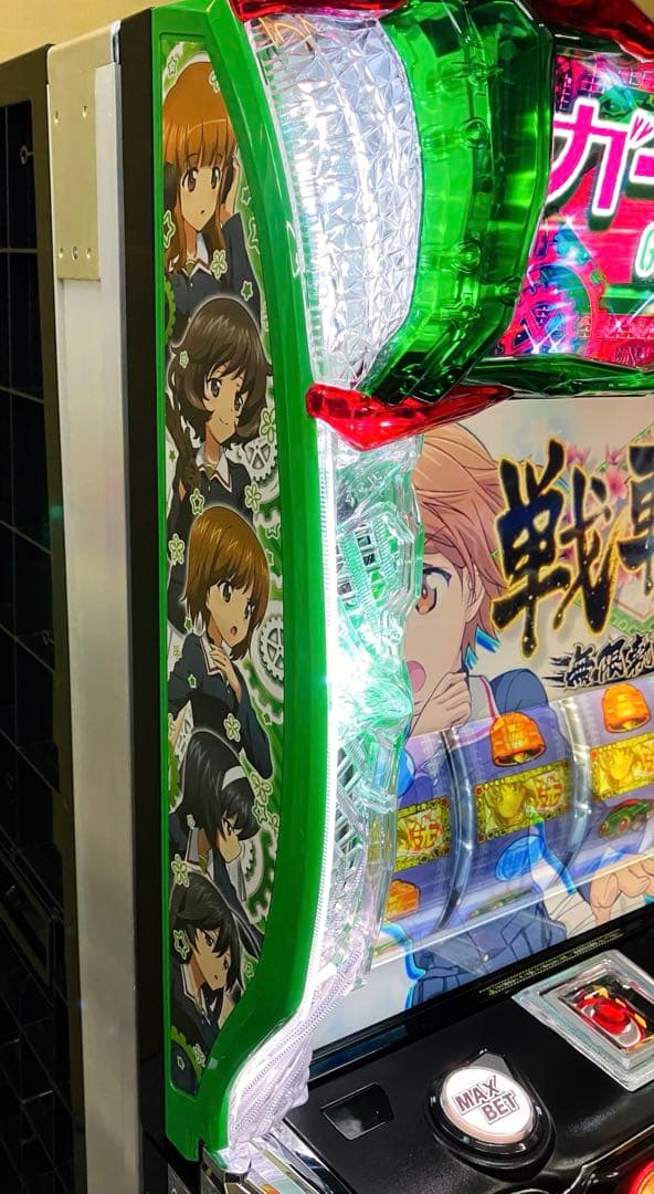 スマスロ実機 パチスロ Ｌ ガールズ＆パンツァー 最終章 ユニット付⭕️送料無料⭕️